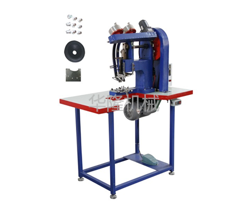 雙粒電子雞眼機